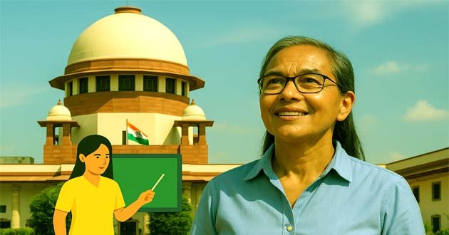 Supreme Court big decision: उम्र सीमा पार कर चुके D.El.Ed धारकों को शिक्षक भर्ती में मिलेगा मौका 1 Supreme Court's big decision D.El.Ed holders who have crossed the age limit will get a chance in teacher recruitment