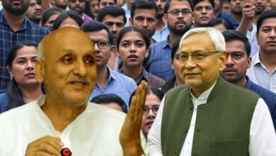 Bihar teacher recruitment Domicile was removed due to the insistence of CM Nitish, big disclosure by former EM