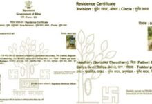 After dog, now tractor gets residence certificate!