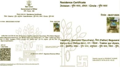 After dog, now tractor gets residence certificate!