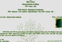 Now after dog and tractor, residence certificate made of Bluetooth!