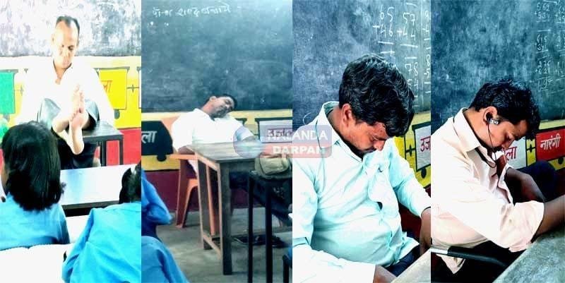 ACS sir please see how tired the teachers of this school are 1