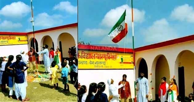In Ben, HM hoisted the tricolor upside down in front of BDO and SHO