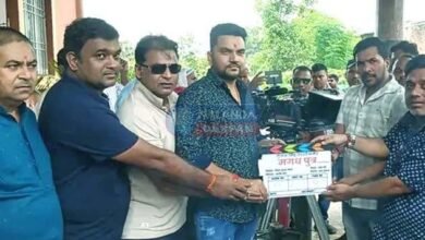Shooting of Magadhi language first feature film Magadh Putra begins