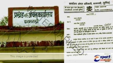 BDO-CO का गजब फरमान: अब PM की रैली में शिक्षक होंगे बस कंडक्टर! 4 BDO-CO's amazing order: Teachers will be bus conductors in PM's rally!