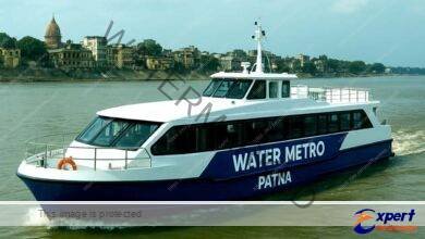 बिहार में 30 सितंबर से पटना गंगा नदी पर शुरू होगी पहला वाटर मेट्रो सेवा 7 Bihars first water metro service will start on the Ganga River in Patna from September 30