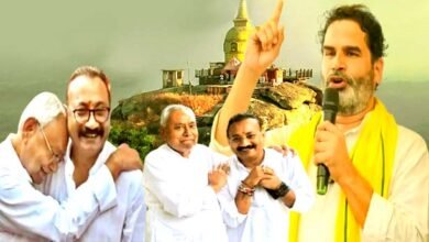 प्रशांत किशोर की जाल में बुरी तरह फंसे नीतीश कुमार के 'चौधरी' 2 CM Nitish Kumar Choudhary badly trapped in Prashant Kishore trap