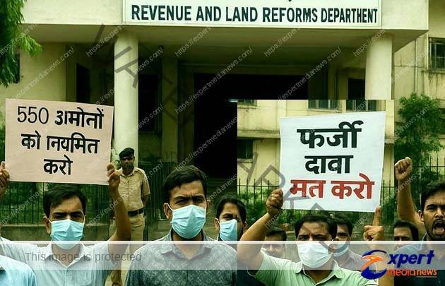 बिहार में संविदा अमीनों के नियमितीकरण के फर्जी दावे से हड़कंप 1 Fake claim of regularization of contractual Amins causes uproar in Bihar