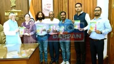 His Excellency released Dr. Kumari Shashis Khortha Dukhia