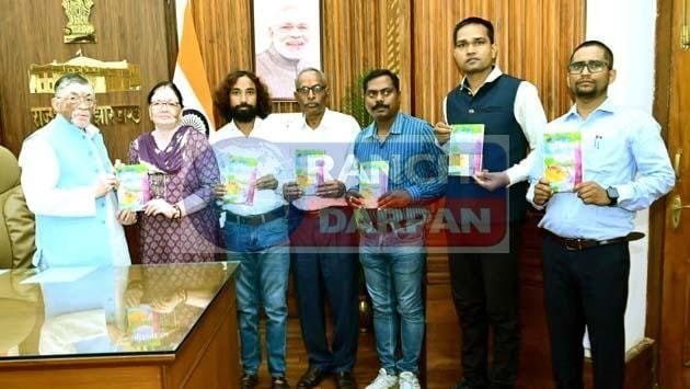 His Excellency released Dr. Kumari Shashis Khortha Dukhia