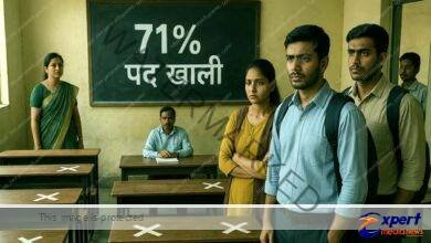 JSSC exam-2023: प्रशिक्षित सहायक आचार्य के 71% पद क्यों रह गए खाली? 1 JSSC exam 2023 Why 71 of the posts of Trained Assistant Professor remained vacant