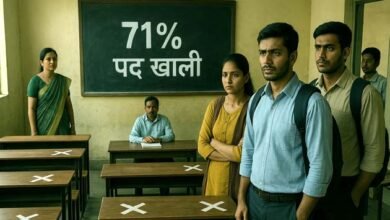 JSSC exam-2023: प्रशिक्षित सहायक आचार्य के 71% पद क्यों रह गए खाली? 3 JSSC exam 2023 Why 71 of the posts of Trained Assistant Professor remained vacant