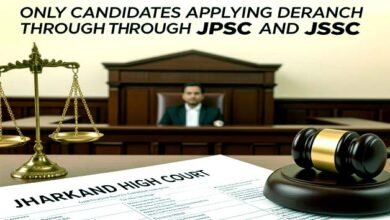 झारखंड हाईकोर्ट का बड़ा फैसला: जाति प्रमाणपत्र विज्ञापन तिथि तक ही मान्य 2 Jharkhand High Court big decision Caste certificate is valid only till the date of advertisement