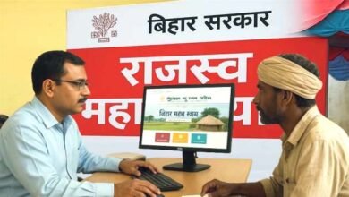 राजस्व महा-अभियान के बाद भी जारी रहेगी ऑनलाइन परिमार्जन सेवा 3 Online refinement service will continue even after the revenue mega campaign