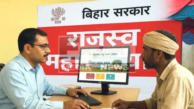 Online refinement service will continue even after the revenue mega campaign