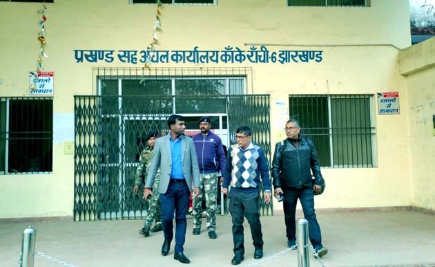 जमीन फर्जीवाड़ा को लेकर रांची जन शिकायत कोषांग-अबुआ साथी तंत्र फेल! 1 Public Grievance Cell Abua Sathi Portal ineffective regarding land fraud