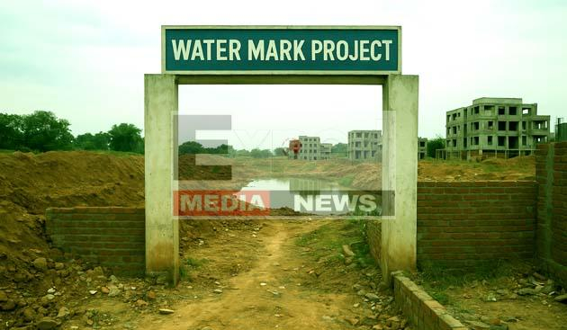 सरकारी जमीन पर वाटर मार्क प्रोजेक्ट का अवैध कब्जा, दबाई गई जांच रिपोर्ट 1 Watermark Project illegally occupies government land investigation report suppressed