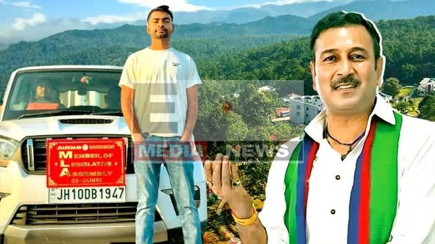 AJSU faltering political footsteps and the challenge posed by the JLKM