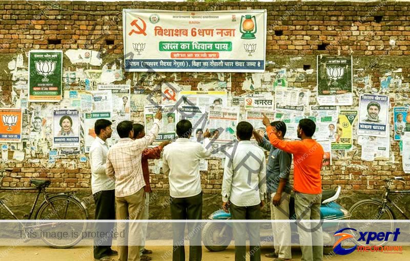 बिहार के इन 6 जिलों में BJP का नहीं होगा कोई अपना MLA, माले ने बढ़ाया दायरा 4 BJP will not have any MLA in these 6 districts of Bihar CPIML has expanded its scope 3