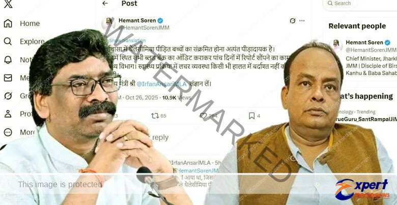 चाईबासा ब्लड बैंक कांड: मासूमों का खून और सियासत का रंग, CM के ट्वीट से खुला काला पन्ना 1 Chaibasa blood bank scandal Innocent blood and political backlash CM tweet reveals dark secrets 3