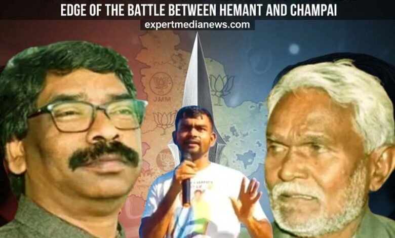 घाटशिला उपचुनावः हेमंत और चंपाई की जंग में ‘तेज धार’ बने जयराम 1 Ghatsila by election Jairam battle between Hemant and Champai