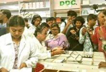 स्वास्थ्य मंत्री डॉ. इरफान अंसारी ने दवा दुकानों का खुद किया औचक निरीक्षण, कड़ी कार्रवाई का ऐलान 3 Health Minister Dr. Irfan Ansari personally conducted a surprise inspection of Jai Hind Pharma Medical Store and announced strict action 2