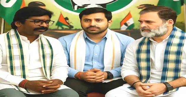 Inside Story: वाकई राजद और कांग्रेस की धूर्तता का शिकार हो गया झामुमो? 1 Inside Story Has JMM really fallen prey to the cunningness of RJD and Congress