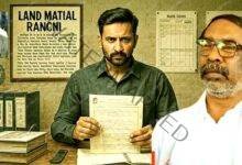 झारखंड में ‘अबुआ राज’ या ‘बबुआ राज’? देखिए एक बानगी 16 Is Jharkhand a Baba Raj or a Babua Raj Heres a glimpse