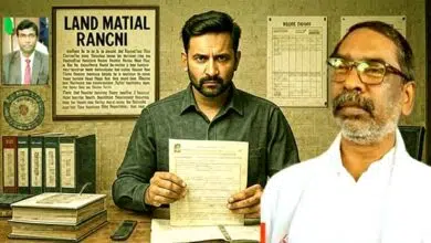 झारखंड में ‘अबुआ राज’ या ‘बबुआ राज’? देखिए एक बानगी 1 Is Jharkhand a Baba Raj or a Babua Raj Heres a glimpse