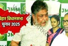 अब बिहार में 6 सीटों पर JMM अकेले लड़ेगी, INDIA से तोड़ा नाता 5 JMM to contest 6 seats in Bihar alone breaks ties with India