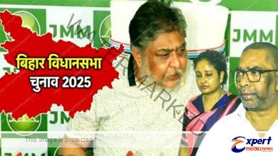 अब बिहार में 6 सीटों पर JMM अकेले लड़ेगी, INDIA से तोड़ा नाता 7 JMM to contest 6 seats in Bihar alone breaks ties with India