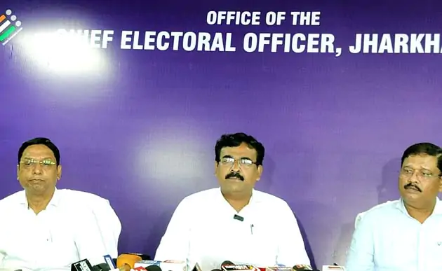घाटशिला में आदर्श आचार संहिता लागू, 11 नवंबर को होगा मतदान 1 Model Code of Conduct implemented in Ghatshila polling to be held on November 11