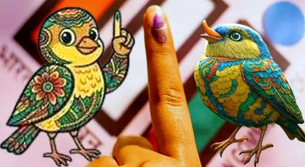 मधुबनी के ‘मतराज’ को मात देकर यूं चुनाव जागरूकता शुभंकर बनी नालंदा की ‘सोन चिरैया’ 1 Nalandas Son Chiraiya defeated Madhubanis Matraj to become the election awareness mascot