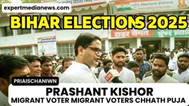 Bihar Assembly Elections 2025 Record 64