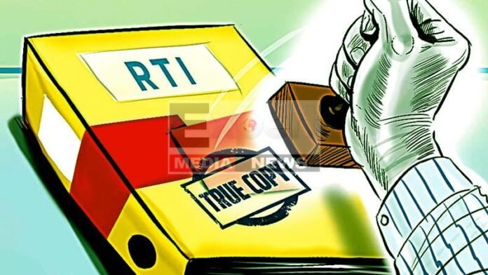 जब RTI की धज्जियाँ उड़ाए PIO और FAA भी कह दे ‘हम लाचार हैं’ तो क्या करें? जब RTI की धज्जियाँ उड़ाए PIO और FAA भी कह दे ‘हम लाचार हैं’ तो क्या करें?