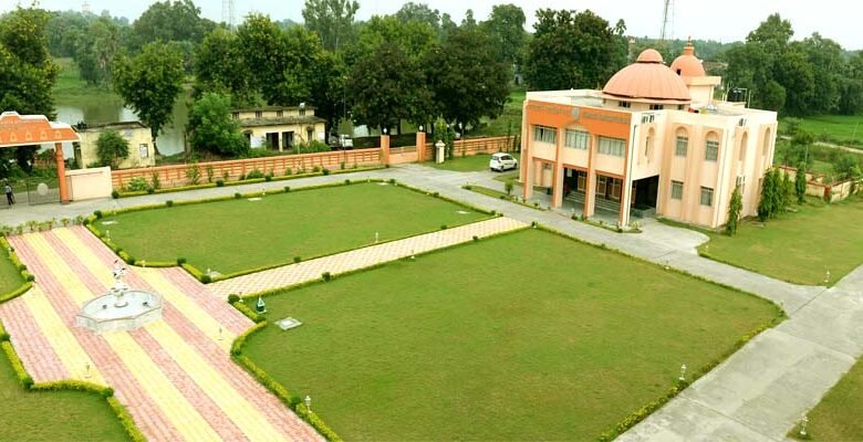 Nava Nalanda Mahavihar: 75 वर्षों की ज्ञान यात्रा में प्राचीन नालंदा का आधुनिक पुनरुत्थान 1 Nava Nalanda Mahavihar The modern revival of ancient Nalanda in its 75 year journey of knowledge