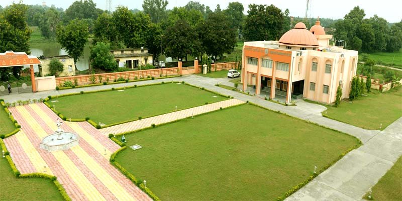 Nava Nalanda Mahavihar: 75 वर्षों की ज्ञान यात्रा में प्राचीन नालंदा का आधुनिक पुनरुत्थान 5 Nava Nalanda Mahavihar The modern revival of ancient Nalanda in its 75 year journey of knowledge