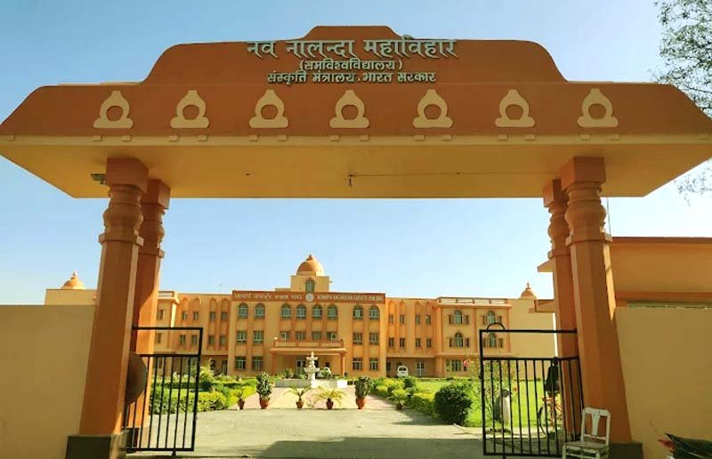 Nava Nalanda Mahavihar: 75 वर्षों की ज्ञान यात्रा में प्राचीन नालंदा का आधुनिक पुनरुत्थान 2 Nava Nalanda Mahavihar The modern revival of ancient Nalanda in its 75 year journey of knowledge