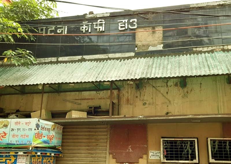 Nitish Kumar once took the oath in this coffee house to become the Chief Minister and transform Bihar 1