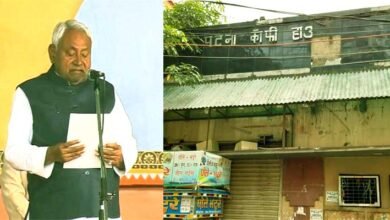 Nitish Kumar once took the oath in this coffee house to become the Chief Minister and transform Bihar
