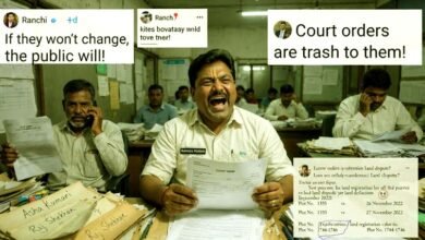 BREAKING EXCLUSIVE: कांके अंचल में जमीन का बड़ा फर्जीवाड़ा उजागर! DCLR कोर्ट ऑर्डर को CO का ठेंगा 8 BREAKING EXCLUSIVE Major land fraud exposed in Kanke circle CO disregards DCLR court order 1