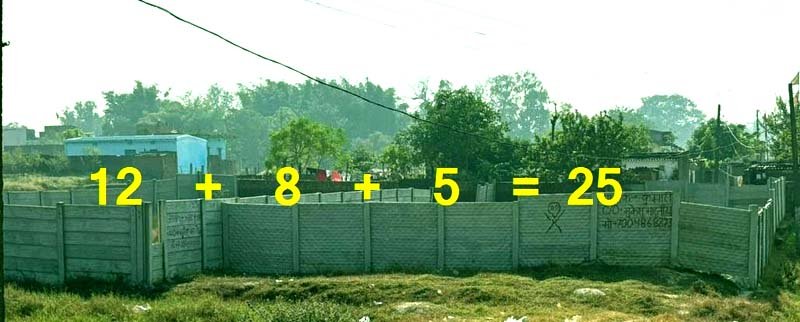 BREAKING EXCLUSIVE: कांके अंचल में जमीन का बड़ा फर्जीवाड़ा उजागर! DCLR कोर्ट ऑर्डर को CO का ठेंगा 2 BREAKING EXCLUSIVE Major land fraud exposed in Kanke circle CO disregards DCLR court order