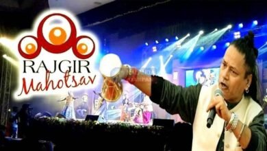 राजगीर महोत्सव-2025ः इस बार कैलाश खेर के सुरों से गुंजेगी पंच पहाड़ियों की वादियां 2 Rajgir Festival This time the valleys of the five hills will resonate with the melodies of Kailash Kher