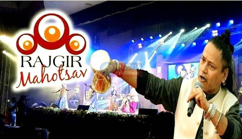 Rajgir Festival This time the valleys of the five hills will resonate with the melodies of Kailash Kher