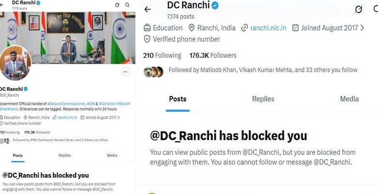 Ranchi DC and Kanke CO Block Senior Journalist on Official Numbers and X Handle