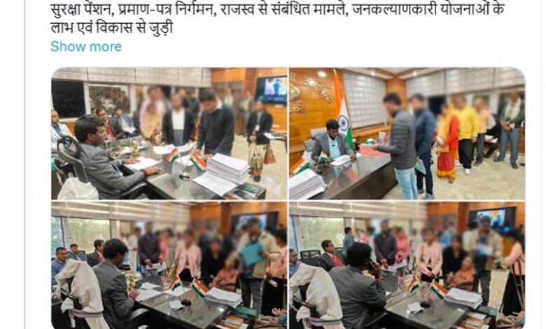 रांची DC जनता दरबार: फोटो-वीडियो से फरियादियों की गोपनीयता पर डाका? 1 Ranchi DC public grievance 4