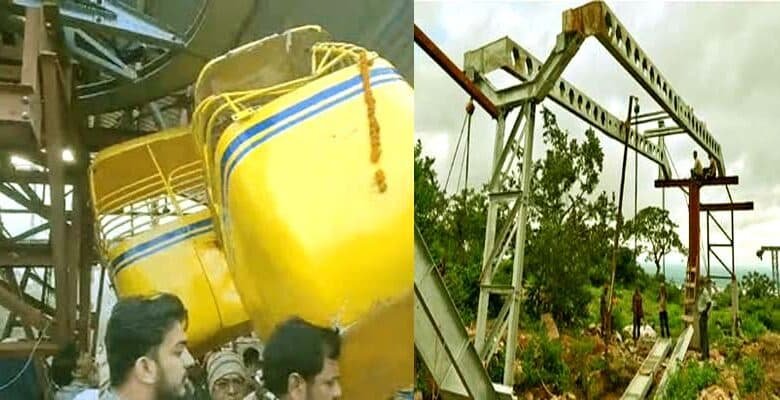 Rohtas The 13 crore ropeway collapsed in just 13 hours 1