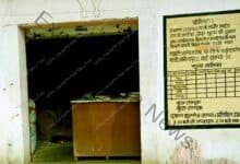 Saraikela The public distribution system is getting caught up in the schemes of dealer Adhir Mandal