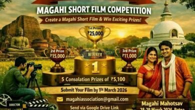 बस 3 से 15 मिनट तक की मगही शॉर्ट फिल्म बनाइये और पुरस्कार पाईए 10 Simply create a Magahi short film of 3 to 15 minutes and win prizes