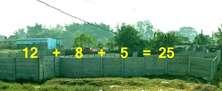 रांची जमीन घोटाला: 25 डिसमिल की जमीन को कांके CO बना रहा 37 डिसमिल! 1 The Kanke Circle Officer has defied the DCLR court order claiming a 25 decimal plot of land is actually 37 decimal